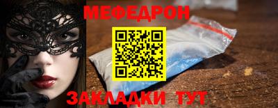 тгк Бузулук