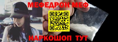 тгк Бузулук