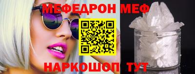 твердый Бугуруслан