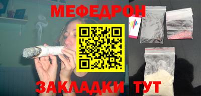 тгк Бузулук