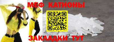 твердый Бугуруслан