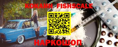 спиды Долгопрудный