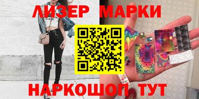 тгк Бузулук
