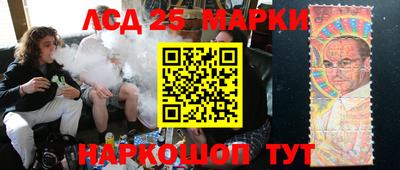 твердый Бугуруслан