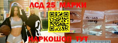тгк Бузулук
