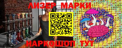 тгк Бузулук