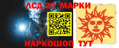 тгк Бузулук