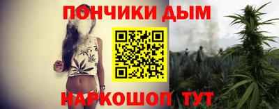 прущая мука Будённовск