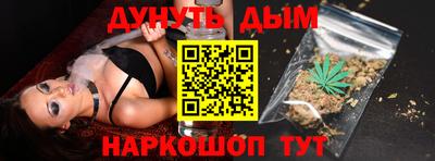 твердый Бугуруслан
