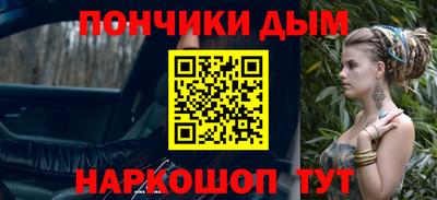 тгк Бузулук