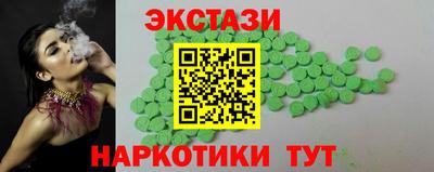 твердый Бугуруслан