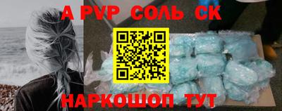 твердый Бугуруслан
