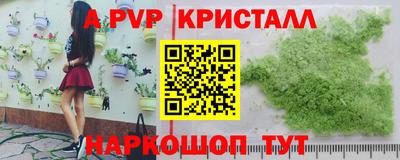 твердый Бугуруслан