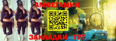прущая мука Будённовск