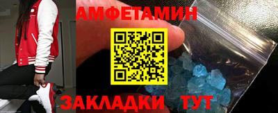 тгк Бузулук