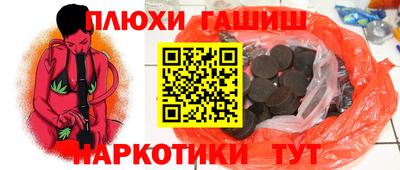 твердый Бугуруслан