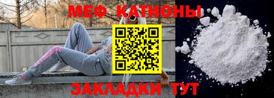 тгк Бузулук
