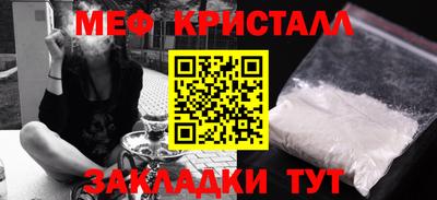 твердый Бугуруслан