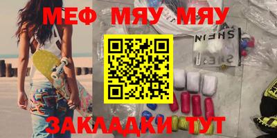 тгк Бузулук