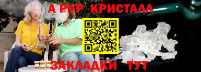 тгк Бузулук