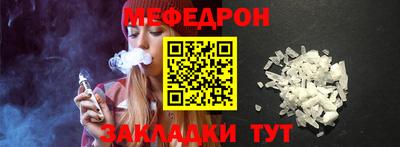 твердый Бугуруслан