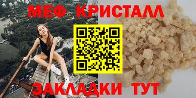 твердый Бугуруслан