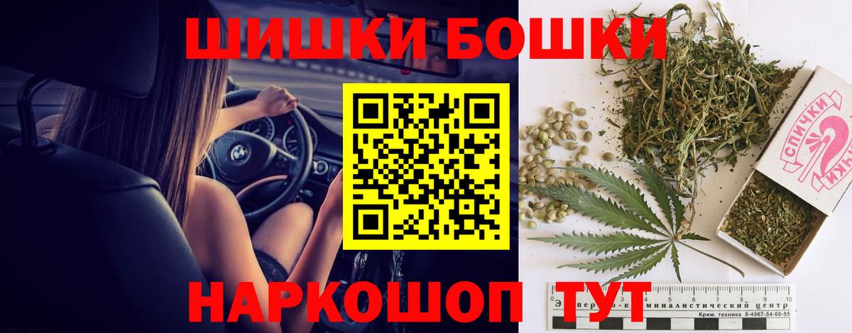 Отрадный  Канабис план  Вход с VPN  Каннабис семена  Каннабис ГИДРОПОН 